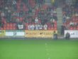 TATRA fans.
